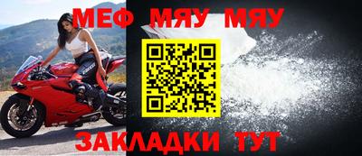 марки lsd Анжеро-Судженск
