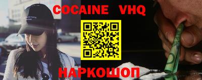марки lsd Анжеро-Судженск