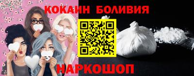 герыч Анапа