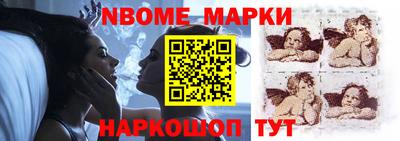 дурь Ангарск
