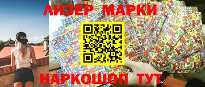 твердый Аша
