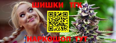 дурь Ангарск