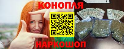 марки lsd Анжеро-Судженск