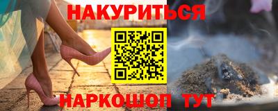 марки lsd Анжеро-Судженск