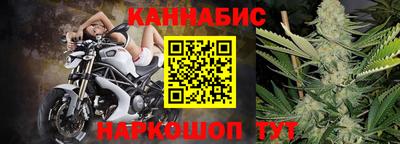 марки lsd Анжеро-Судженск
