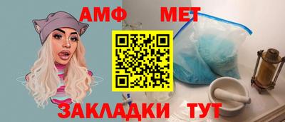 дурь Ангарск