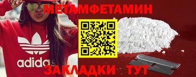 марки lsd Анжеро-Судженск