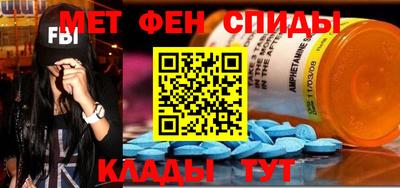 марки lsd Анжеро-Судженск