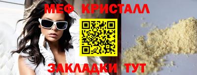 марки lsd Анжеро-Судженск