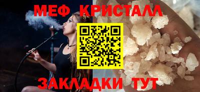 марки lsd Анжеро-Судженск